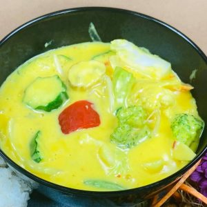 Curry Sauce (leicht scharf)