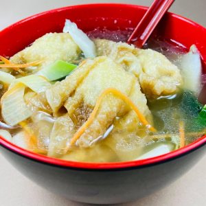 Wan Tan Suppe