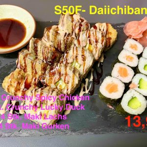 Daiichiban Set